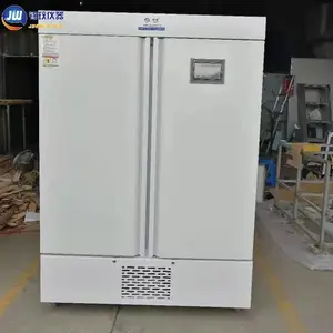�����˹������� �˹�ģ�������� ֲ�����ӷ�ѿ��JPRX-80A�Ϻ�����