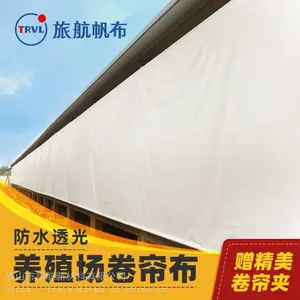 ��Զ��������� ��Զ�������� ��Զ��ֳ���� ��Զ�����ӹ� ��Զ�������粼��