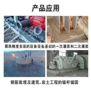 �ڽ���ǿ�ཬ�� ��������̬�������� �ṩ��Ʒ