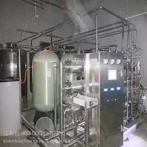 �ߴ�ˮ�豸 �Զ�����ˮ ϵͳ�ܺĵ� Ȩ�� ����ˮ��ȡװ��