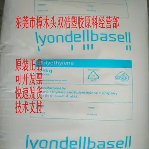 ��Ӳ�� ���ܶ� HDPE 5621D �����°�����
