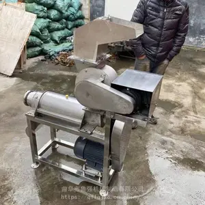 �����߿���ե֭�豸 2�ֹ�ҵ����ե֭�� ����ե֭��³ǿ��е