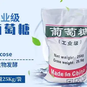 ̼ˮ������ һˮ������25kg/�� ����ֱ�� ��ӭ��ѯ