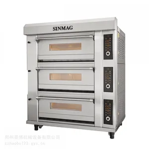 SINMAG����SE-923G����ŷʽ�翾�� ����������������