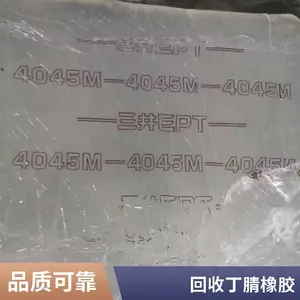 ����ͨ�ö�����-DN4050 ���������� ���ûص��� ������