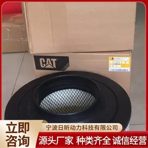 ����λ�ô�����1918303 ���ر���CAT���˻����