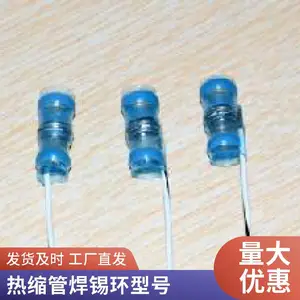 ��Զ �����ں� ������ȼ������ ��Ʒ������ȫ ���߼ӹ�