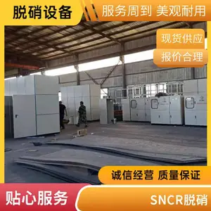 ���ܼ��������ʷ��� ¯�������ֳ������ӹ����������ֳ�