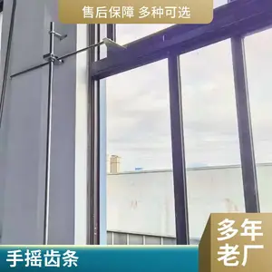 ����ʽ�綯������ң�ؿ�����������������������������Ӧ24V