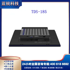 TDS-185/18.5Ӣ�繤ҵ��ʾ��
