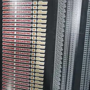 ��ǿ�Ⱦ���ͬ����MEGADYNE RPP1064-P14M-55 60mm ��ͬ����
