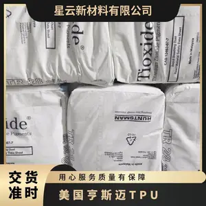 ������˹�� IROGRAN TPU PS 456 202 ���ܳ��� ��˿ ������ ������Ʒ