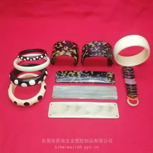提供树脂手镯、树脂指环、树脂饰品的抛光加工