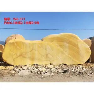 ��Ӧ���� ԰��ʯ�� ���;Ƶ���������ʯ ����ʯ��Ӧ��