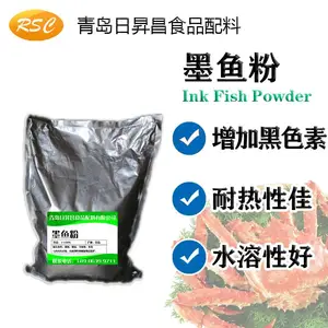 �ՕN����������ī��֭��ʳƷ����Ȼ��ɫ���������決ר����ɫ��
