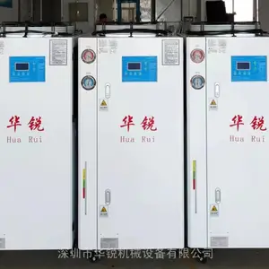液压油循环恒温油冷却机 油降温HR05AF一体式冷油机
