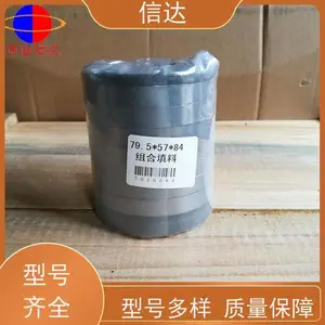 长伸缩式吹灰器G9B石墨盘根环填料组 FILER 节能环保吹灰稳定运行