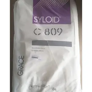 美国格雷斯C809 GRACE SYLOID C809消光粉
