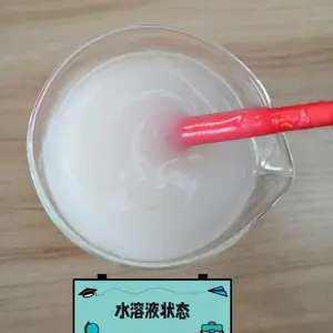 ʲô���꾮���ۣ�ʯ�ͽ���ʧ����
