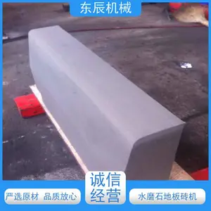 ���� �»�����·��ʯ�� �������ٶȿ� ���ڳ��н��� ������
