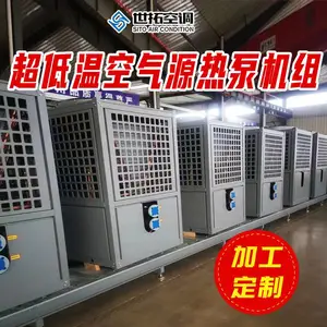 �����豸 ����Դ�ȱ� ���¿���Դ�豸���� ���¼��Ȳ�ů Ӿ��ר���� ��