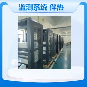 供暖锅炉CEMS烟气在线监测系统采用分析仪采用DOAS方法，