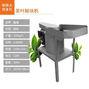�ɵ� ��Ҷ���� ��Ҷ����ɸ�� �����������ϲ�԰���߻�е
