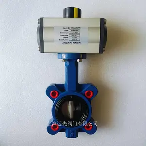 ͹��ʽ��������DN40PN16�������Լ�ʽ���ӷ���