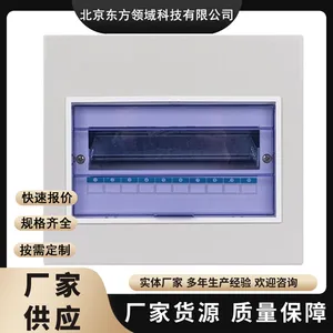 �Ƴ��ƽѷ�������PZ20PZ30��������� ���趨����ѿ���