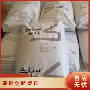 PA66 ������������(����) RC-1006HS BK ע�ܼ� �͸��� ���ȶ� ���ӵ���