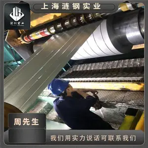 ���֣������ɭBZJ306BRC1�������������������壬��п��