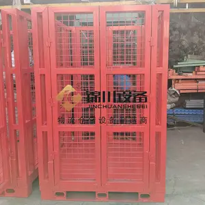 �����Ǳ�ɲ�жʽ�Կ������� �����ܿ��۵����� ����ʽ����ṹ