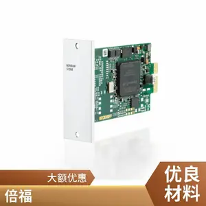 ����CP6900��CP6906 |���������ÿ�����壬�� DVI/USB ��չ�ӿ�