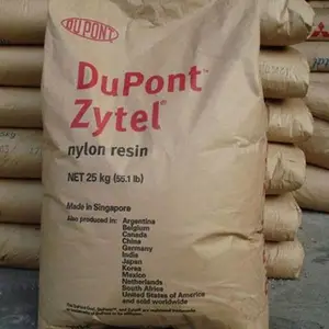 PA66 Zytel FFR7025V0F无卤防火阻燃V0尼龙66