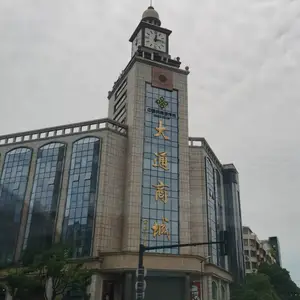 ����APP����ҹ�ⱨʱ��е���� Դͷ��������*** �����ӱ�ά��