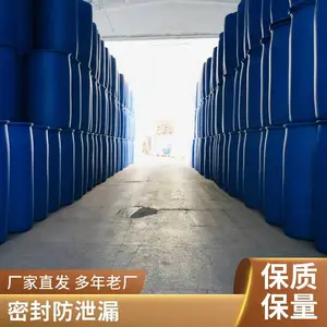 200-6000L���ڰ�ɫ����Ͱ500L�Ӻ���ƽ������ƹ�