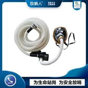 ������FSR0105X��Яʽ�綯�ͷ�ʽ������ ���޿ռ价������
