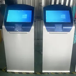 亿聚触摸查询机19寸立式终端机自助打印报告机银行政务适用