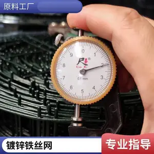 ����ʴ��̼��Ϳ��Χ�� ��ϴ�����������߻�ѧ�ȶ��Է���դ��