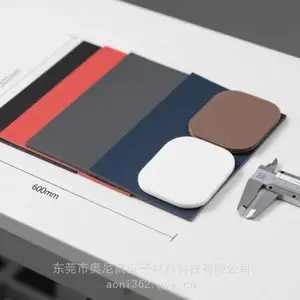 Rubycell高弹性粉扑片材吸水不膨胀抗拉伸美妆专用材质厂家直供
