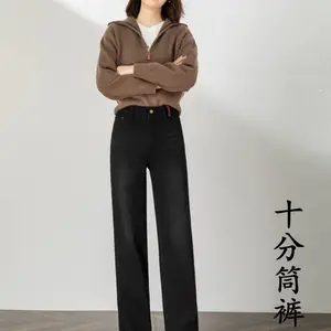 �������˶���ţ�п����п�β�� Ʒ�Ƴ���Ůװ�ۿ۵���β���û�����