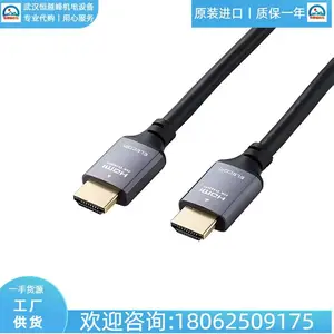DH-HD21E15BK2�����ձ�ELECOM������DH-HD21E20BK2���ڶ�ԭ��ȫ��