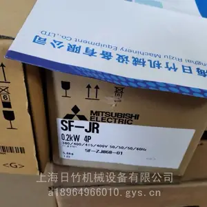 �ձ�����������SF-JVOB��SF-PR��SF-HR�ֻ�