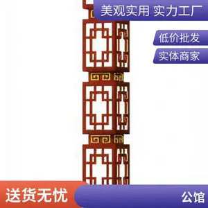 户外景观灯公园方形照明灯 LED小区