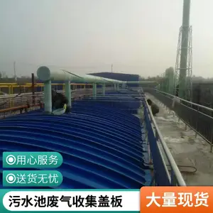 ���󻷱� ������AO�ع��θǰ� ��ֳ����ˮ�����Ĳ�������ˮ�ظǰ�
