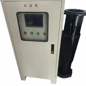 矿用高频脉冲脱磁器 专业定制超强力退磁器鑫润谐合波消磁器