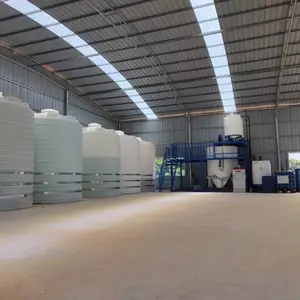 ����20��PE������ ��ҵ��ˮ ������ ҩ�����洢�޶���