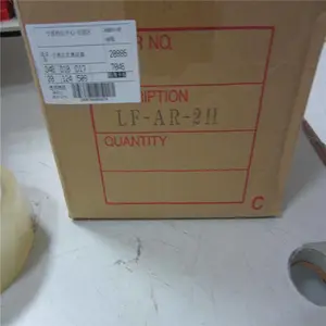 �����Զ��� ������λ����LF-AR-2H�����ڿ� ��ҵ��