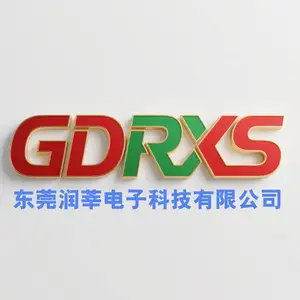 东莞润莘电子科技有限公司
