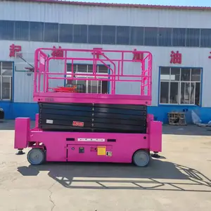 全自行走式升降机移动剪叉式液压升降平台小型电动高空作业登高车